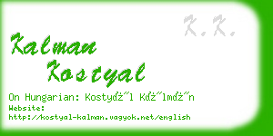 kalman kostyal business card